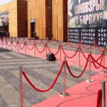 ���������� ��� ������������� ��������: event consulting group expo-dnepr