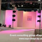 ������ ���������: event consulting group expo-dnepr