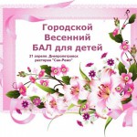 ��� ���������: �������� ���������- ��������� � ���������������