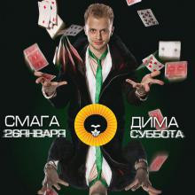���������� ����������� granovskih production ������� �����