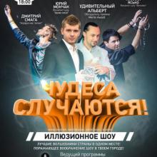 ���������� ����������� granovskih production ������� �����