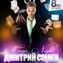 ���������� ����������� granovskih production ������� �����