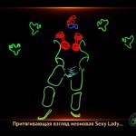 �������� ���: �������� ��� ismen