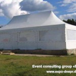   : event consulting group expo-dnepr