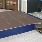 ������ ������������: event consulting group expo-dnepr