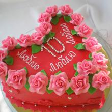 ���� �� ����� � �������� ����������� � �������