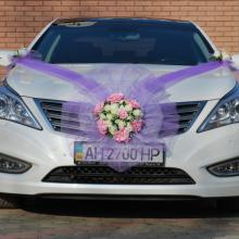 ������ �����������, ���, �����... - ������� ������������