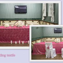 ��������� - wedding textile