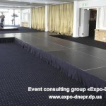  : event consulting group expo-dnepr