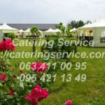  : ukrservice catering