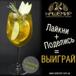 ��������-������� ������� kashemir - �������� �������� �� ���������-������� ��������