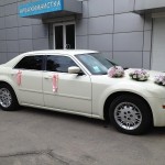 ������ �����������: event consulting group expo-dnepr
