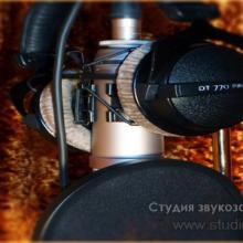 ������ ����������� ���� - studio master ����������� ������ ������ �������� ��������� �����������