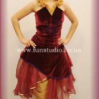 fun studio