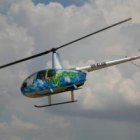 ����������� ���� r44