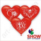 ���-������ show