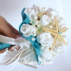 andreanna