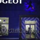 artciti