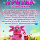 ����������� � ���������� ������� ���������� � ���-������� ��������