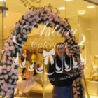 astori-catering -�������� ��������� ������������