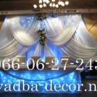 svdecor ������ �������� �������