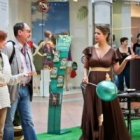 event ��������� ������ ��������� � ����