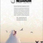   nedarom