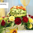 ������� studiya bereket