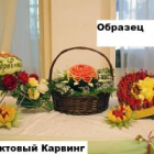 ������� studiya bereket