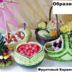 ������� studiya bereket