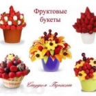 ������� studiya bereket