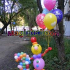 magic balloon