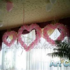 artciti
