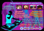 art music group-����������� � ���������� ����������