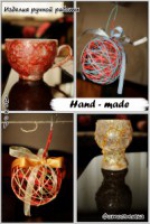 hand - made �� ���� ������������ �������� ������ ������ ��� �������