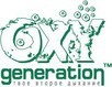 oxy generation