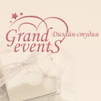 ������-������ grand events