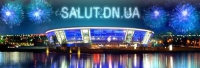 salut dn ua