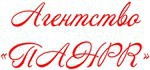 рекламное агенство панpr рекламное агенство панpr