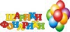 днепроград днепроград