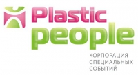    plastic people