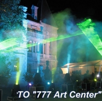 777 artcenter