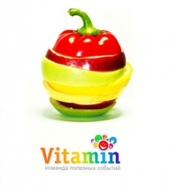 ������� �������� ������� vitamin