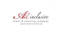 кейтеринговая компания all inclusive кейтеринговая компания all inclusive