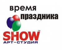 - show