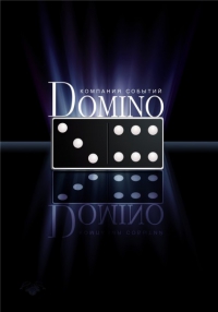   domino
