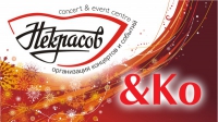 event ��������� �������� �� ����������� ��������� � �������