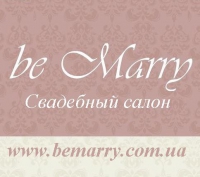 свадебный салон be marry свадебный салон be marry