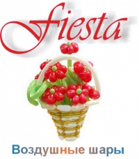 fiesta fiesta