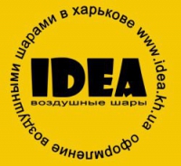 idea